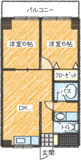 たわビル　５－６